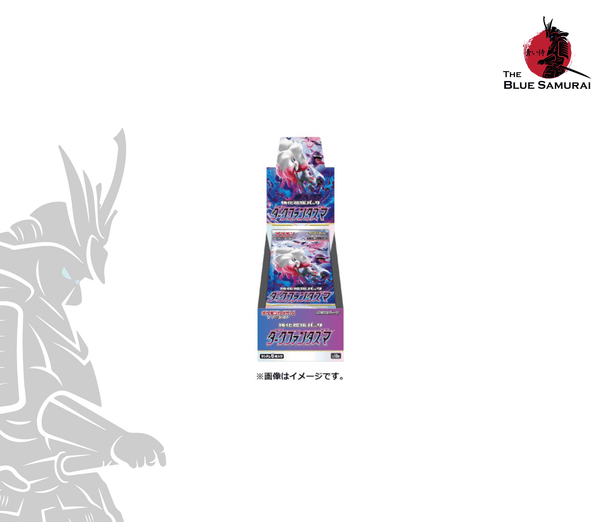 Pokémon Sword & Shield Dark Phantasma s10a Booster Box JP