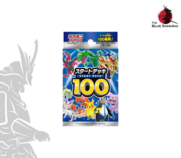 Pokemon Sword & Shield Start Deck 100 Pack light weight JP
