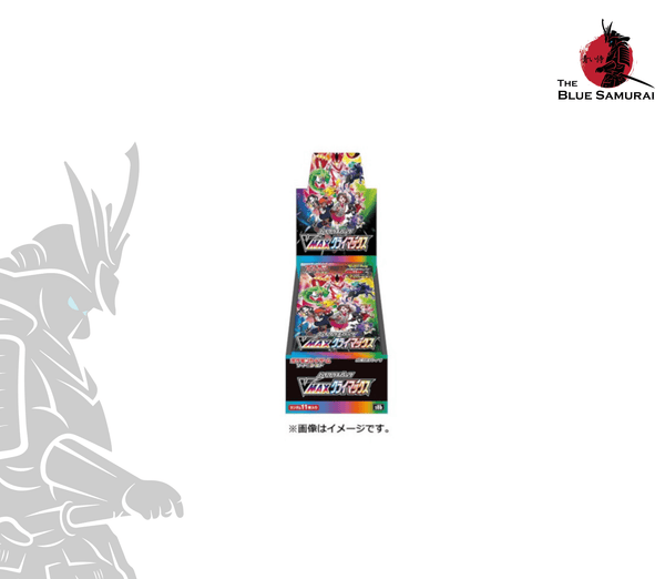 Pokémon Sword & Shield VMAX Climax s8b Booster Box JP